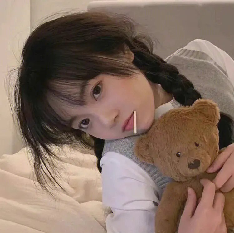 我是处女座